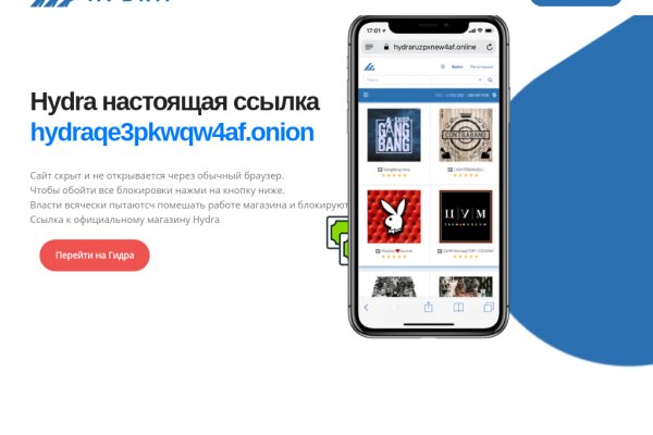 Сайт блэк спрут bs2webs top