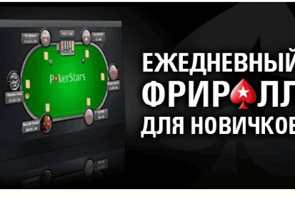 Бласкед сом blacksprut adress com