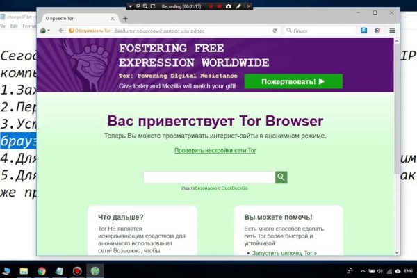 Tor1lab blacksprut adress com