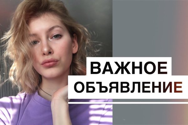 Блакед ком blacksprut adress com