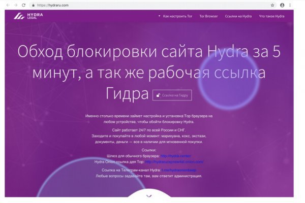 Bs gl официальный сайт bs2web top