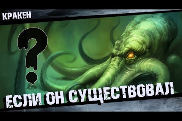 Блэкспрут актуальная ссылка bs2onion org