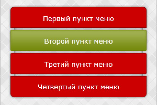 Не работает сайт blacksprut online blacksprut org