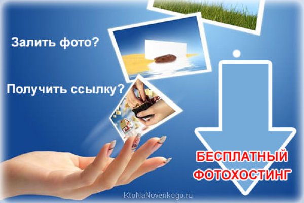 Прямая ссылка на блэкспрут bs2webes net