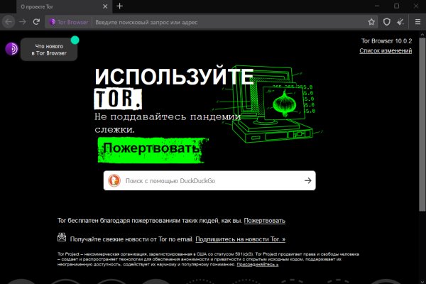 Bs gl ссылка blacksprut это будущее