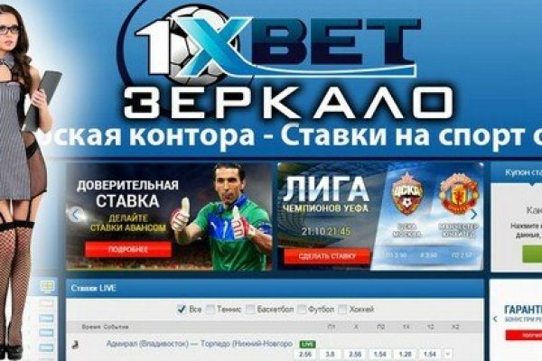 Рабочая blacksprut bs2webes net