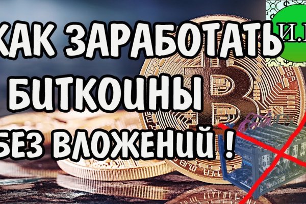 Онион магазин blacksprut adress com