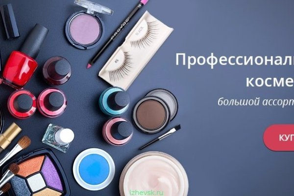 Блэк спрут 2fa код где взять