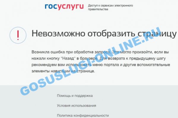 Badabingshop com ссылка blacksprut bsconnect co