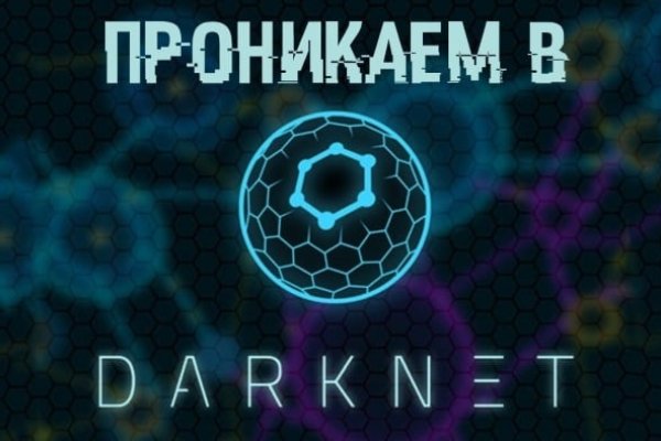 Нова ссылка blacksprut blacksprut wiki