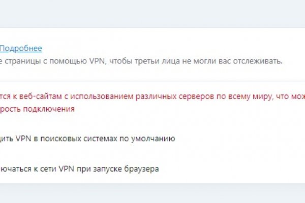 Bs gl официальный сайт bs2web top