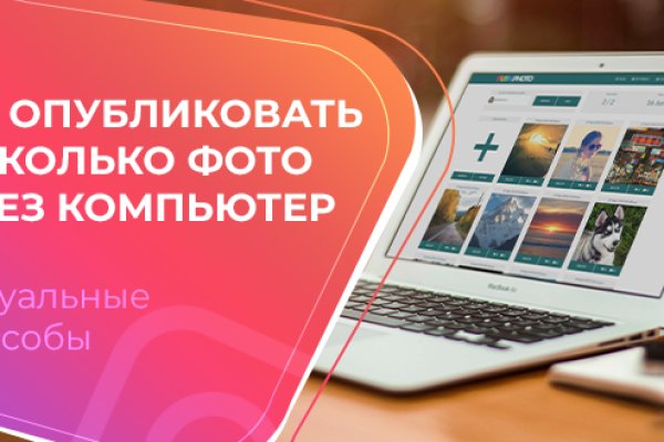 Блэкспрут bs2webes net