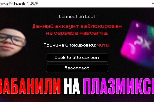 Рабочая blacksprut bs2webes net