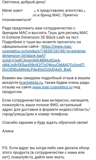 Darknet купить blacksprut adress com